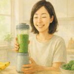 そのまま飲めて洗いやすいスムージーミキサー【後悔しない選び方】